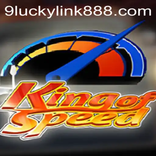 KingofSpeed: The Ultimate Racing Game Experience